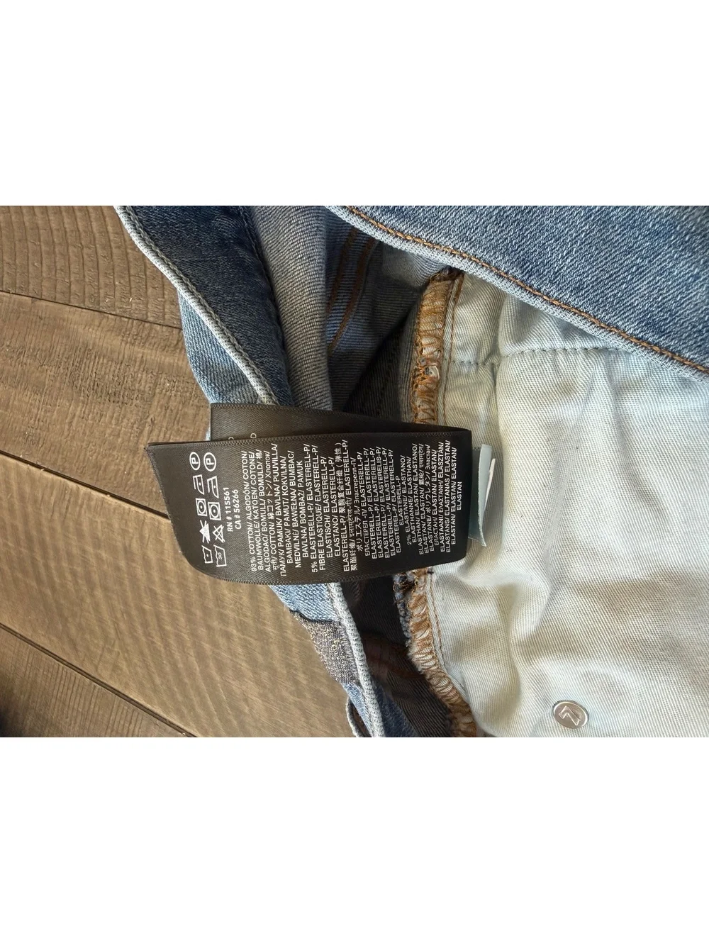 7 For All Mankind The Straight Leg Jeans